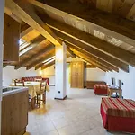 Aparthotel Della Guida 3*