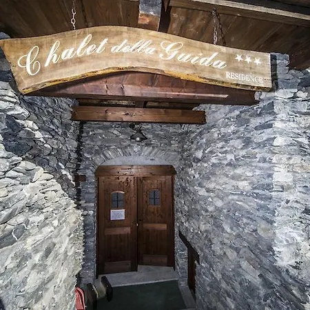 Della Guida Apart-hotel 3*