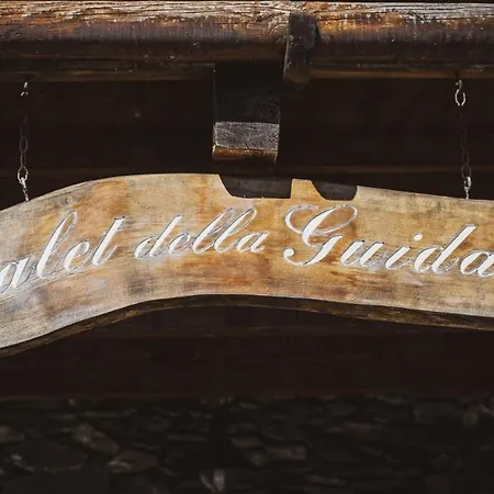 Della Guida Apart-hotel 3*
